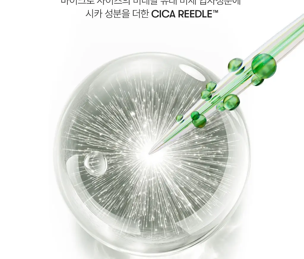 [깐달걀/화잘먹] VT 리들샷 300 에센스 30ml 기획 (+리들샷 300 파우치 1ml*3ea) 상세페이지 23